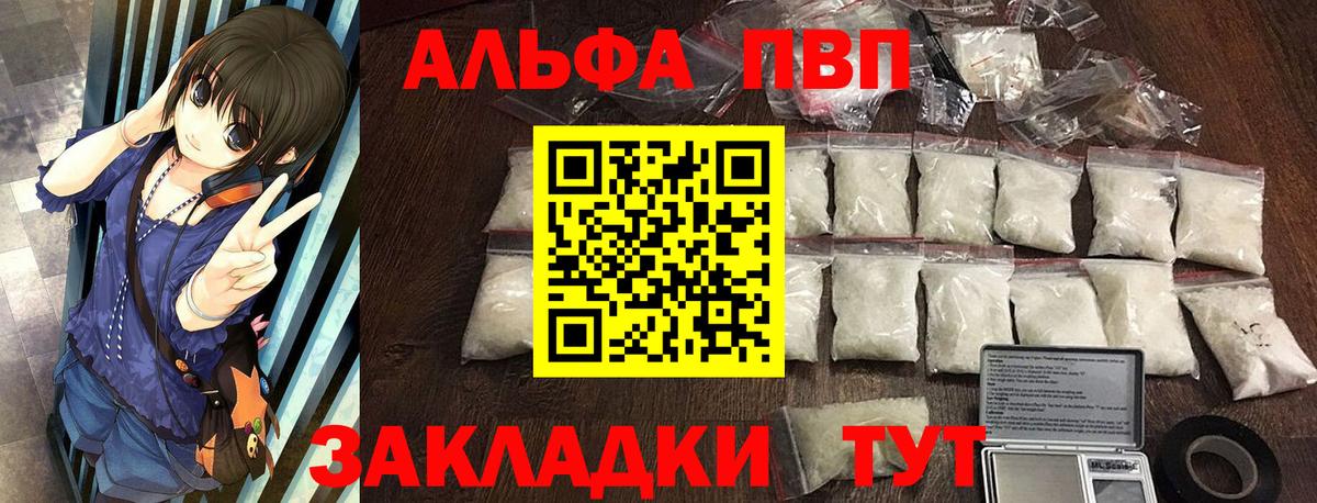 Псилоцибиновые грибы Урус-Мартан