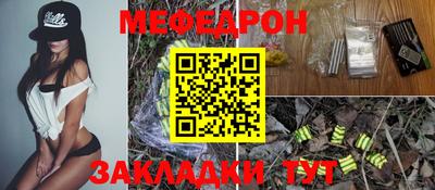 индика Свободный