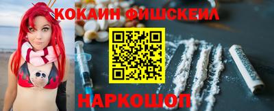 индика Свободный