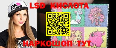 дмт Северобайкальск