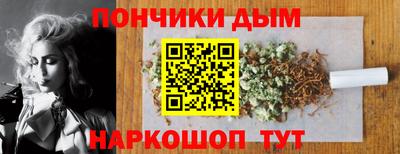 дмт Северобайкальск