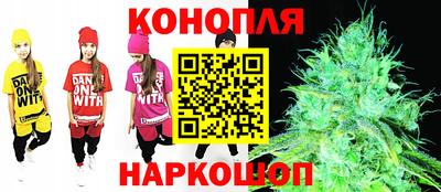 дмт Северобайкальск