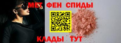 дмт Северобайкальск