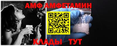 индика Свободный
